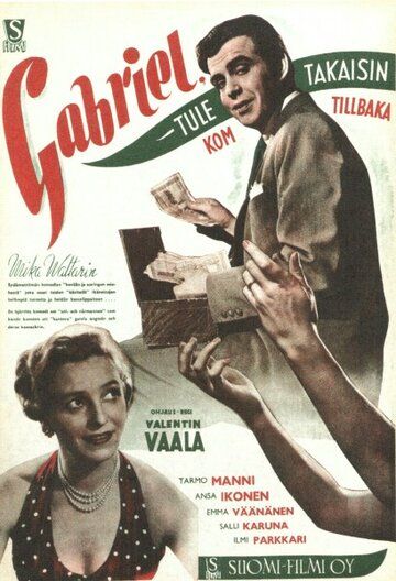 Постер фильма «Gabriel, tule takaisin»