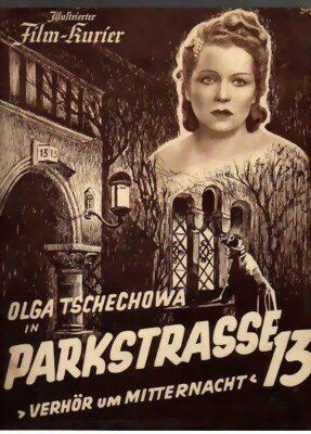 Постер фильма «Паркштрассе 13»