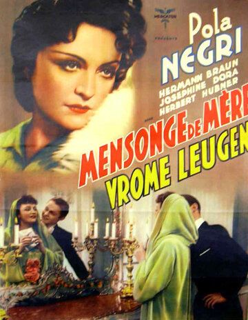 Постер фильма «Die fromme Lüge»