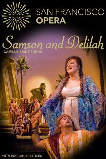 Постер фильма «Samson and Delilah»