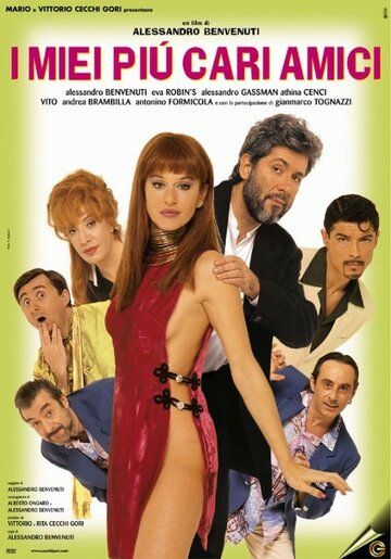Постер фильма «Мои самые дорогие друзья»