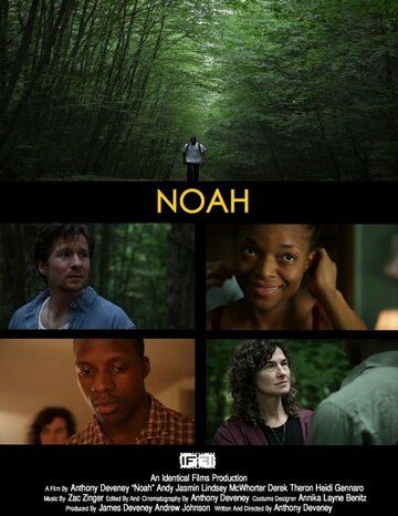 Постер фильма «Noah»