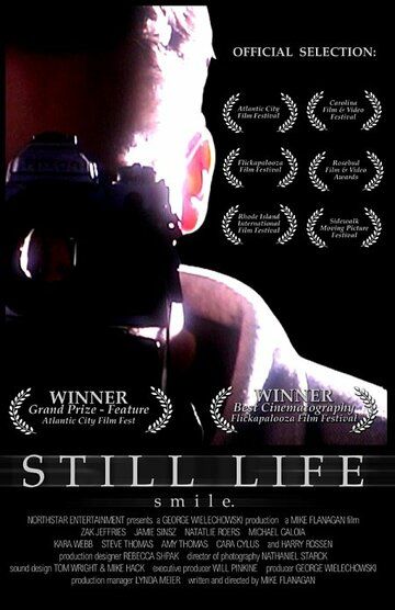 Постер фильма «Still Life»