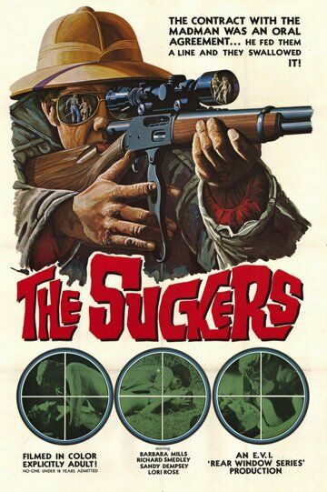 Постер фильма «The Suckers»