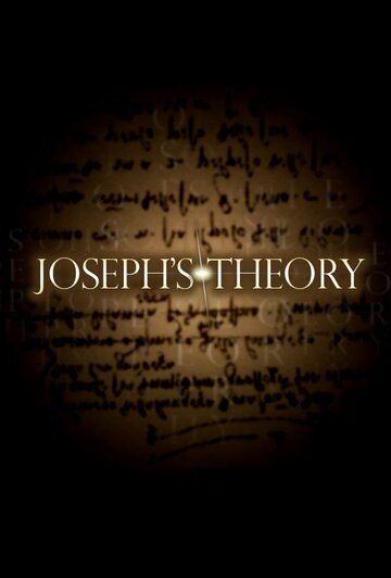 Постер фильма «Joseph's Theory»