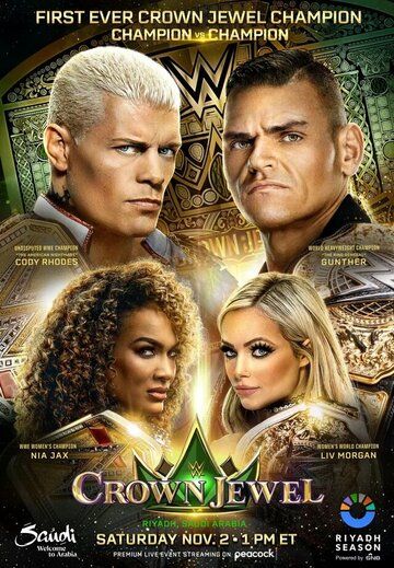 Постер фильма «WWE Crown Jewel»