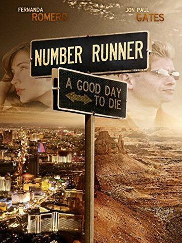 Постер фильма «Number Runner»