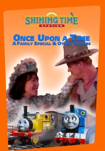 Постер фильма «Shining Time Station: Once Upon a Time»