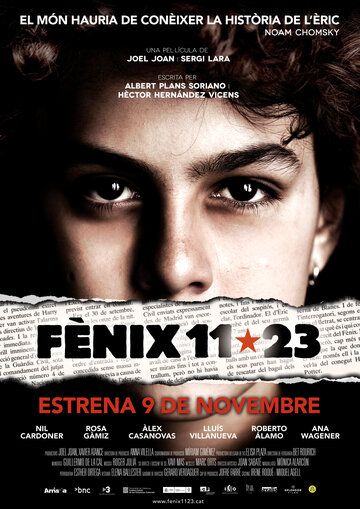 Постер фильма «Феникс 11·23»