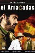 Постер фильма «El arracadas»