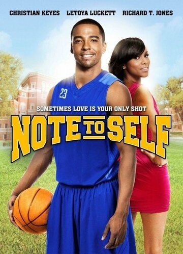 Постер фильма «Note to Self»
