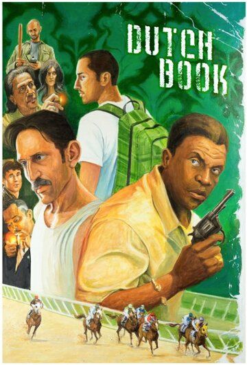 Постер фильма «Голландская книга»