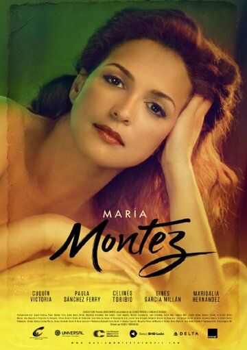 Постер фильма «Мария Монтес: Фильм»