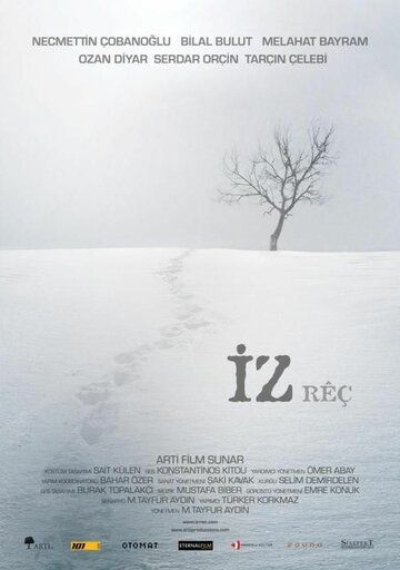 Постер фильма «Iz - rêç»