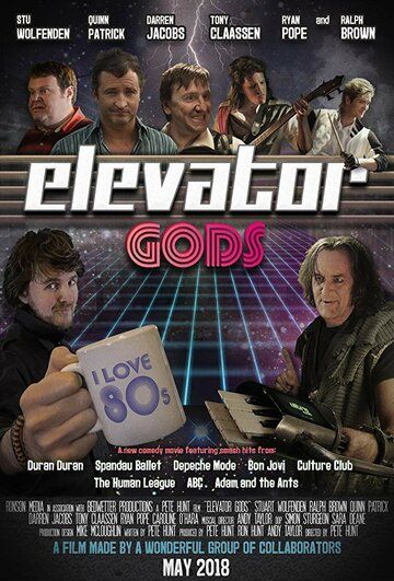 Постер фильма «Elevator Gods»