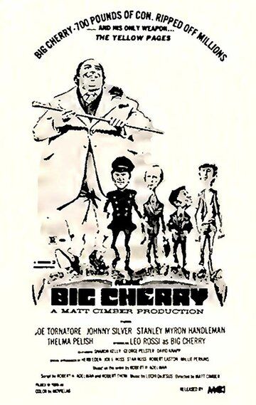Постер фильма «Alias Big Cherry»