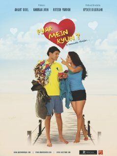 Постер фильма «Pyar Mein Kyun»