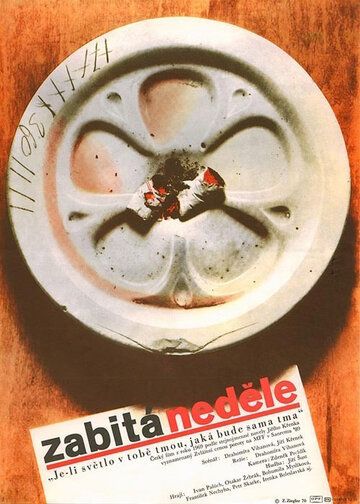 Постер фильма «Zabitá nedele»