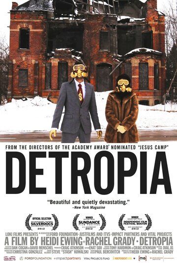 Постер фильма «Детропия»