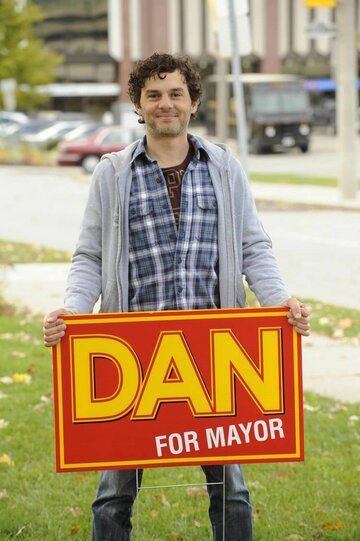 Постер фильма «Dan for Mayor»