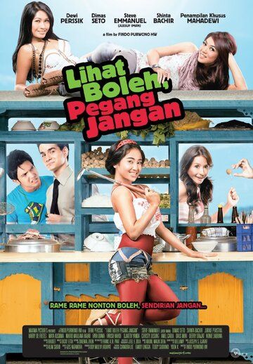 Постер фильма «Lihat Boleh, Pegang Jangan»