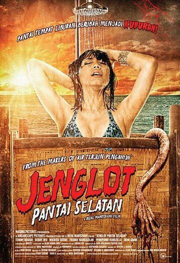 Постер фильма «Jenglot Pantai Selatan»