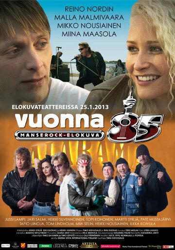 Постер фильма «Vuonna 85»