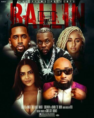 Постер фильма «Ballin'»