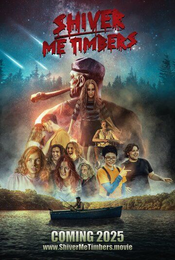 Постер фильма «Разрази меня гром»