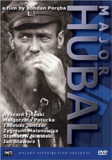 Постер фильма «Майор Хубаль»