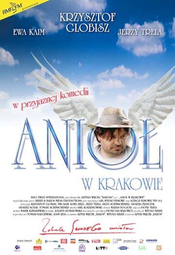 Постер фильма «Ангел в Кракове»