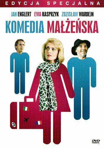 Постер фильма «Супружеская комедия»