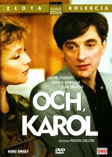 Постер фильма «Ох, Кароль!»