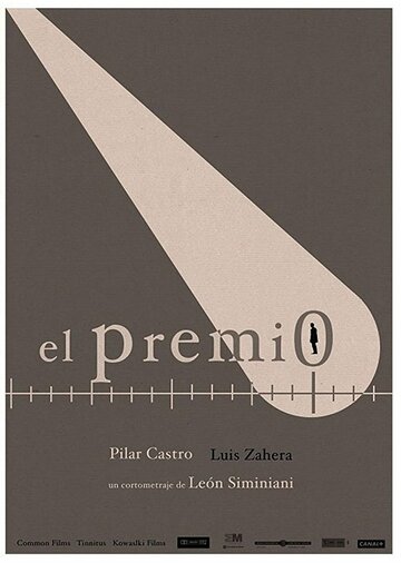 Постер фильма «El premio»