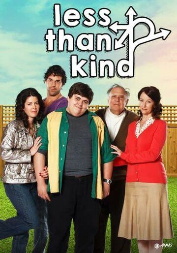 Постер фильма «Less Than Kind»