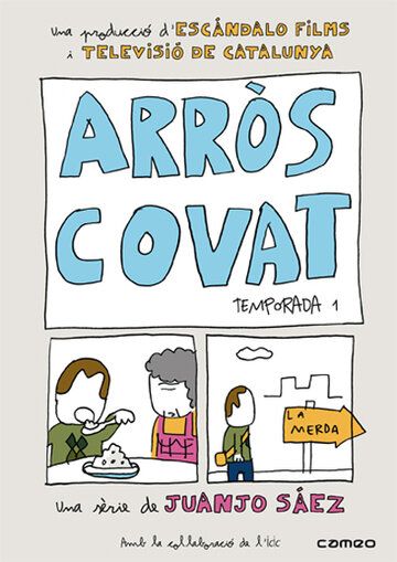 Постер фильма «Arròs covat»