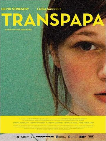 Постер фильма «Транспапа»