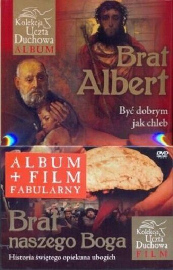 Постер фильма «Брат нашего Бога»