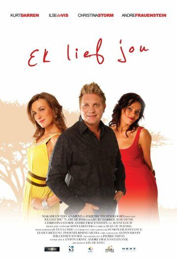 Постер фильма «Ek Lief Jou»
