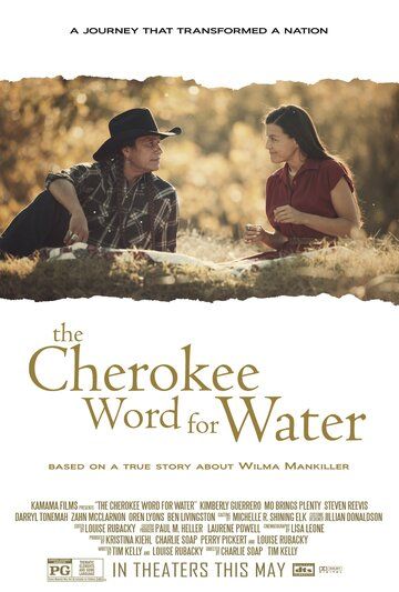 Постер фильма «The Cherokee Word for Water»