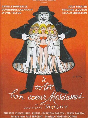 Постер фильма «Добрый сердцем»