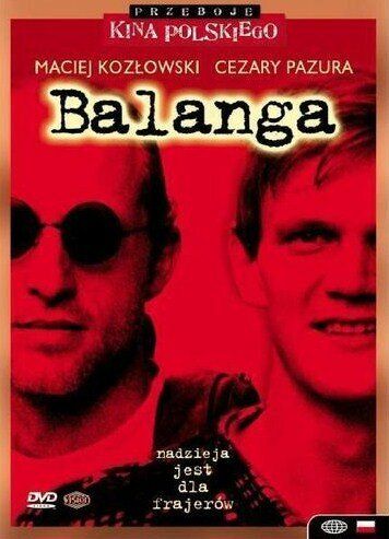 Постер фильма «Баланга»