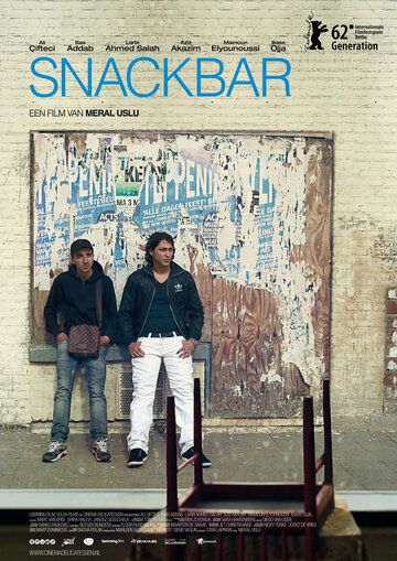 Постер фильма «Snackbar»