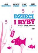 Постер фильма «Дети и рыбы»