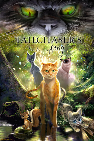 Постер фильма «Tailchaser's Song»