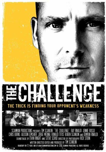 Постер фильма «The Challenge»