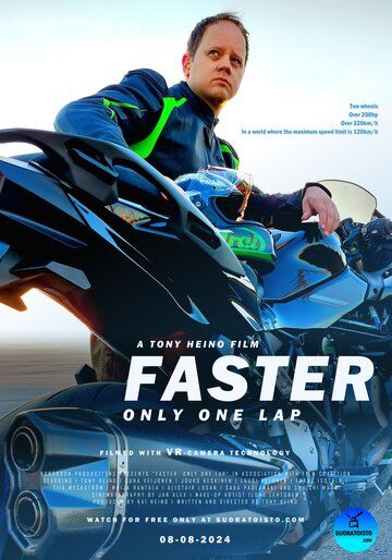 Постер фильма «Faster: Only one lap»