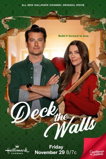 Постер фильма «Deck the Walls»