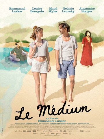 Постер фильма «Le médium»