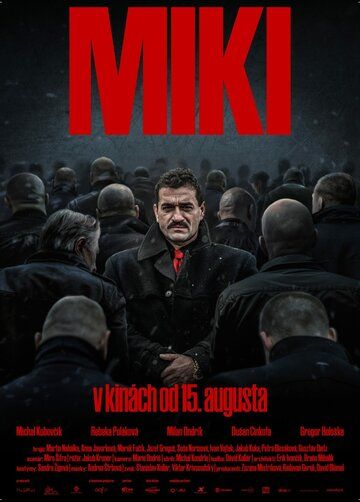Постер фильма «Мики»